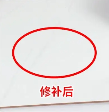 喀什地瓷砖空鼓维修公司分享下板材基层，未采取柔性过渡措施的影响。在瓷砖铺贴工程中，如果采用的是板材基层（如石膏板、木工板等非刚性基层），而未采取柔性过渡措施，